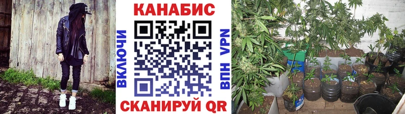 Наркотические вещества Искитим APVP  КОКАИН  Меф мяу мяу  Конопля 