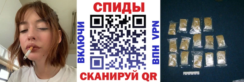 Бутират BDO  Искитим 