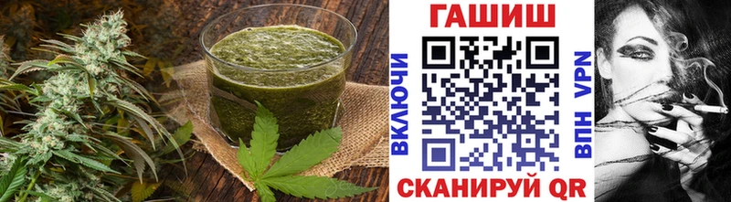 Cannafood марихуана  KRAKEN   Искитим 