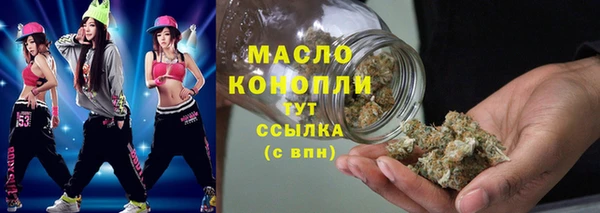 СК Аркадак
