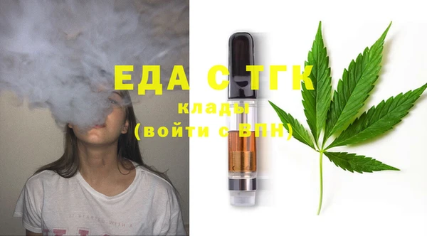 прущая мука Арсеньев
