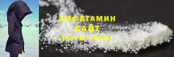СК Аркадак