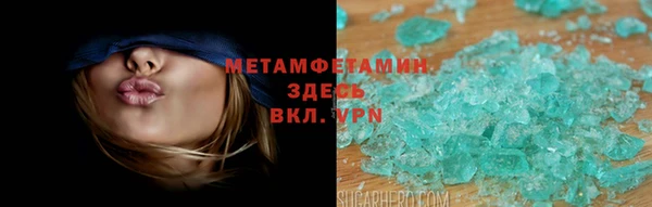 СК Аркадак