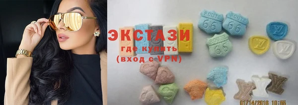 синтетический гашиш Армянск