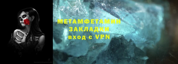 СК Аркадак