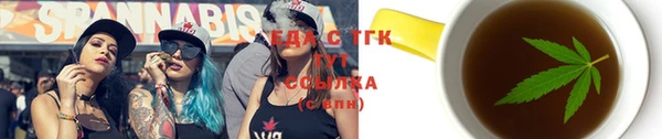 СК Аркадак