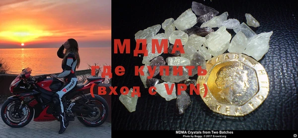 СК Аркадак