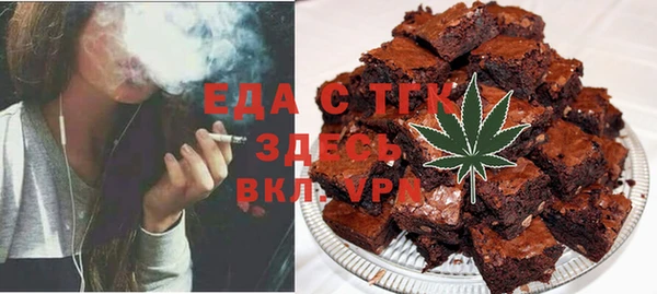 синтетический гашиш Армянск