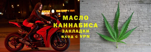 прущая мука Арсеньев
