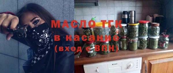 СК Аркадак