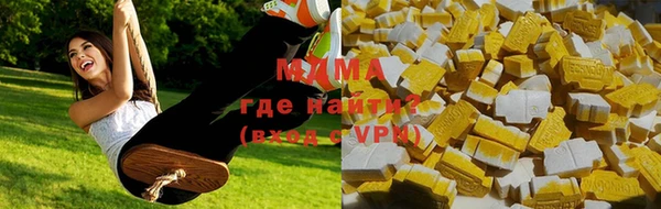 гашиш Приозерск