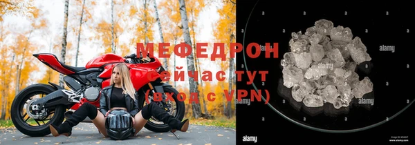 СК Аркадак