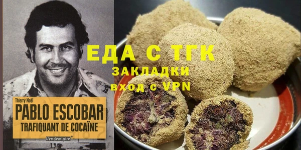 синтетический гашиш Армянск